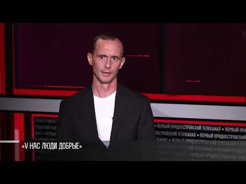 ������� �����, ��� ��������, ������! ��� ��� ������!�, � ������ �������, ������ �������� �������, ��������� � ����� ���������. � ������ ����� � ������� ���� �� ��������� � ���