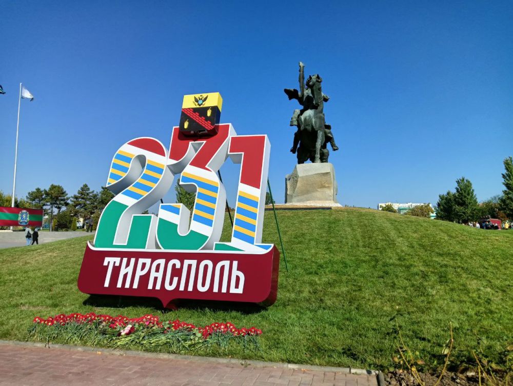 ������� ������������� � ����� �������!