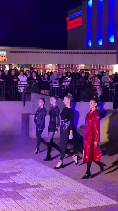 �������, �����, �����, �������