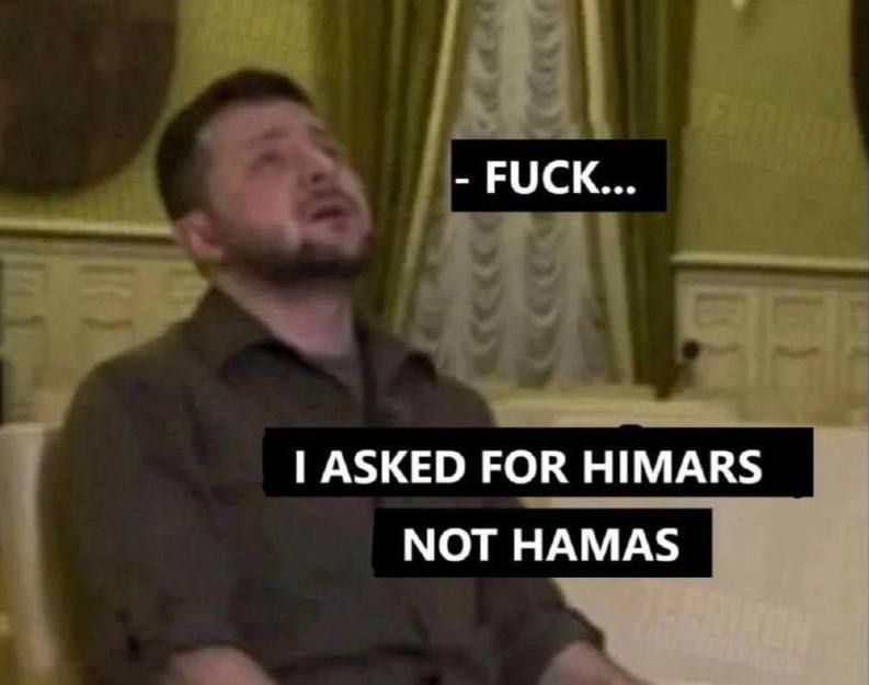 � � ������ HIMARS, � �� HAMAS.