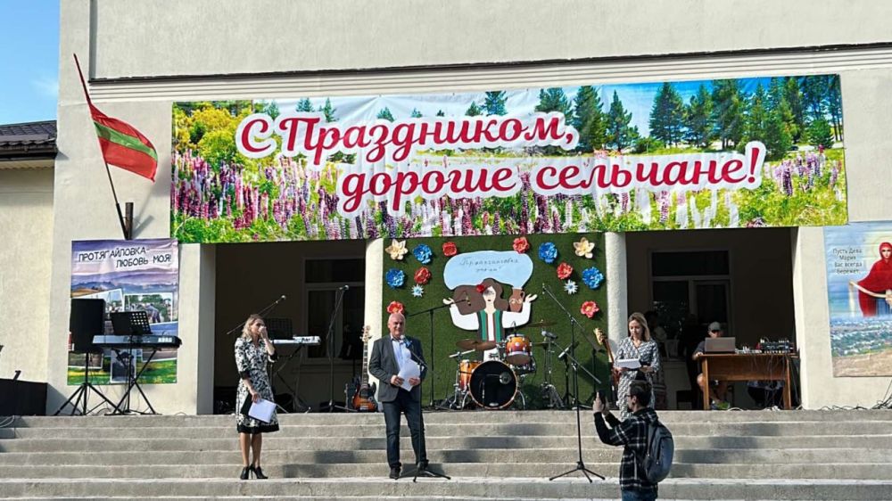 ������������� ������� ��������� � ����� ������������