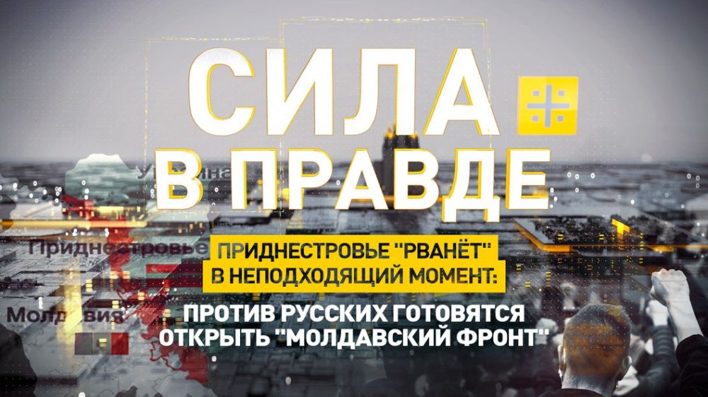 ���� ���� ��� ������� � ���������� �� ������ ������� � �����, �� ����� ����� ��� ���� ������� �����: �������������....