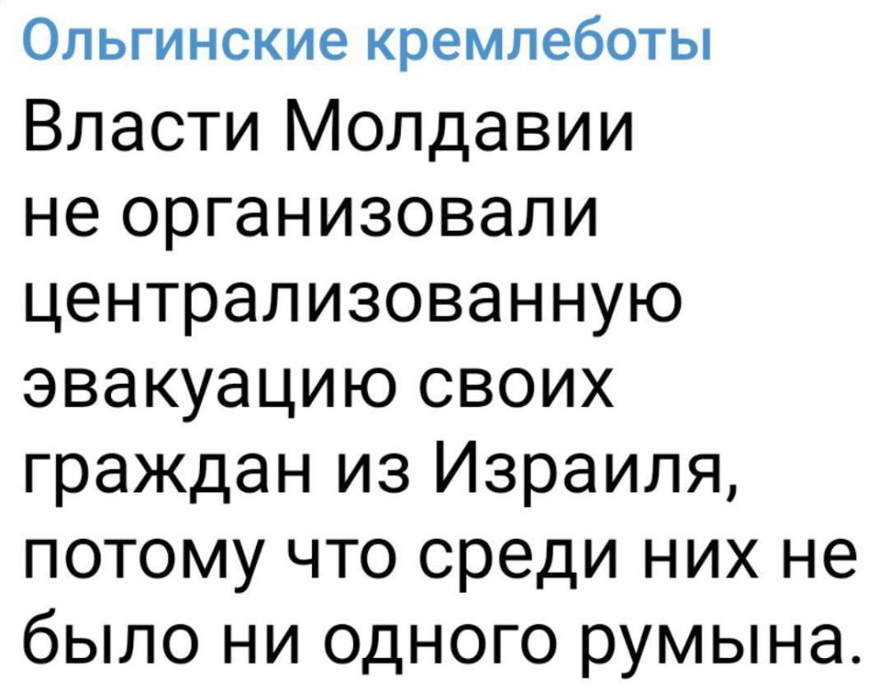 �������� �� ����������, ������ �����