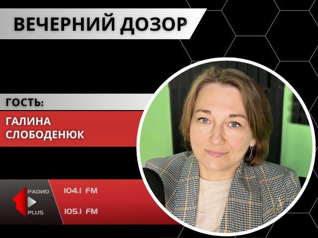 ������ ��������� ������� � ���������