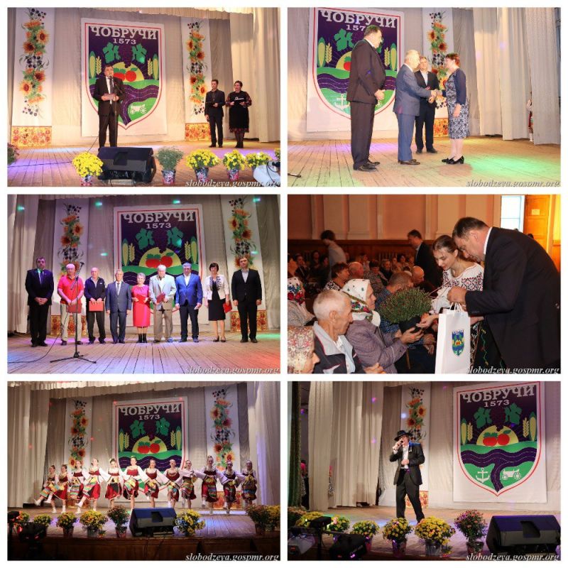 ����, �������� � ��������� �������� ���� ������� ���� 450-� ������