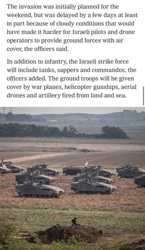 �������� �������� � ������� ���� ���������� �� ��������� ���� �� �� ������, � The New York Times �� ������� �� ��������� � ����������� ����������� �����