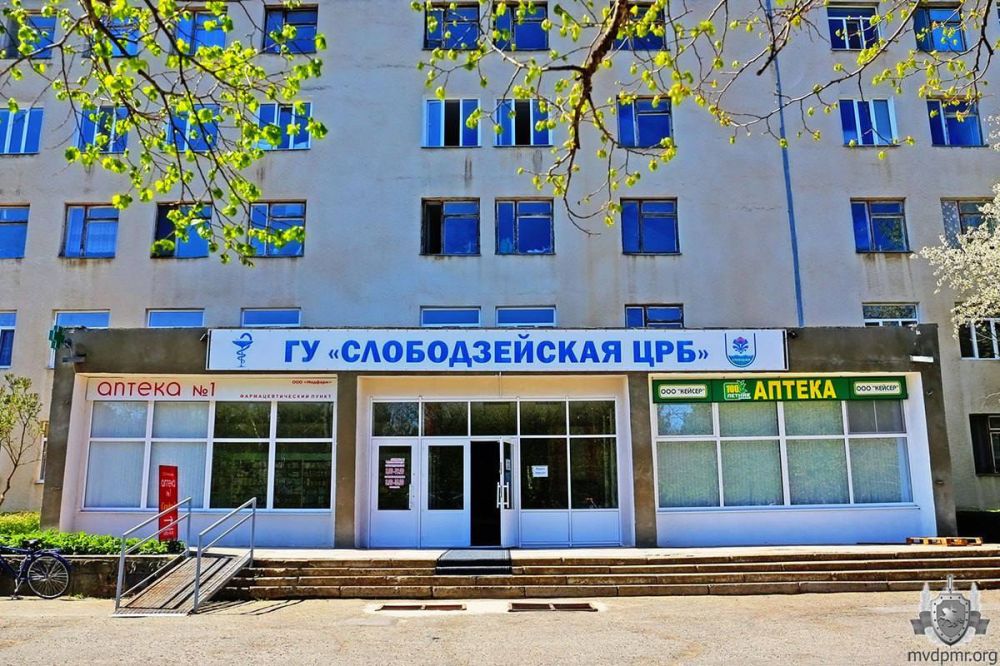 �� ���� ������������� �������� ����� ���� ������� ������������������ ��������� ��� �����, ����������� � ������������ ������ ��� � ������������ ������� � �����