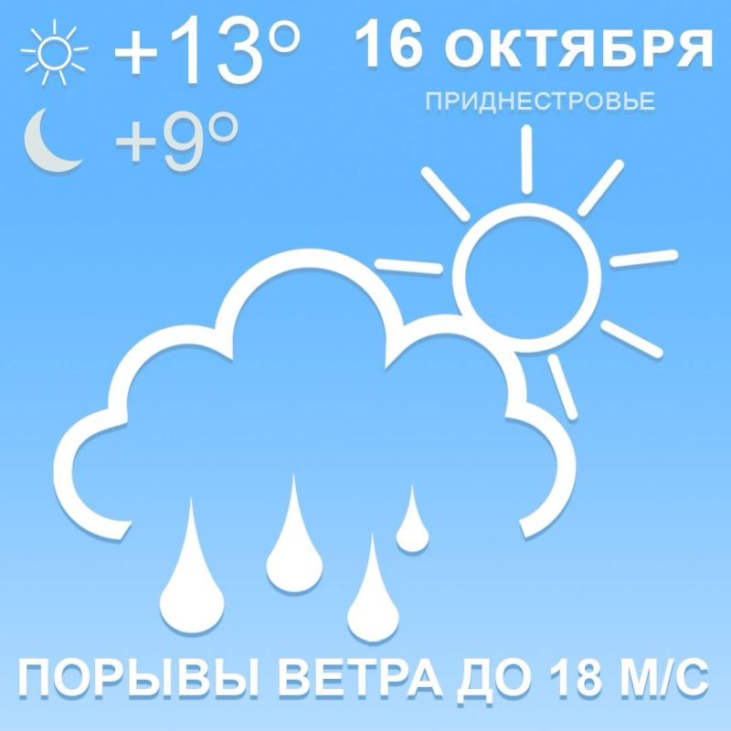 ������� ������� �����.. 16 ������� ��������� �������� ������-��������� ����� �������� �� 18 ������ � �������, �������� �������������