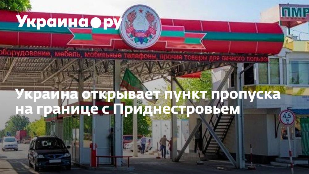 ������� ��������� ����� �������� �� ������� � ��������������