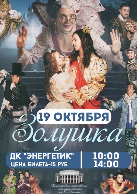 ��������������� ������������� ��������, ��� 19 ������� � 10:00 � 14:00 � �� "�� "���������" ��������� ��������� �������� ���������� ���������������� ���������������� ������ ����� � ������� ��. �.�