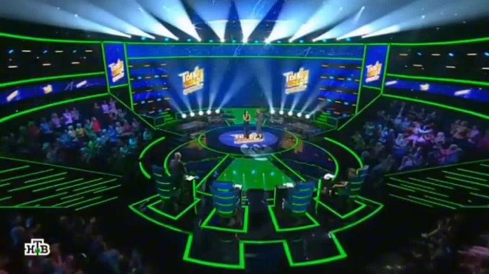 ��� ����! �������� �����! �� �����!�