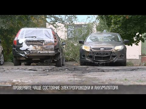 ����� � ������, � ����� ��-��� ������ � �����. � ������ ���� ����� 40 ��������� �������� ����� ���. ��������� ����� � ������. ������� � ��� ����� �������� � ���