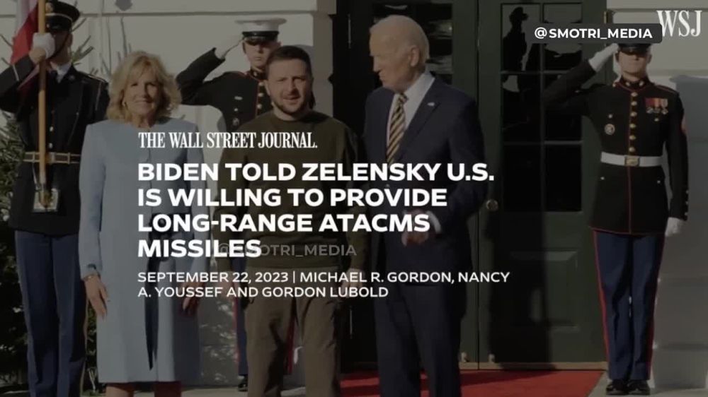 ������� ������� ��������� ������ ATACMS �� �� ��, � The Wall Street Journal