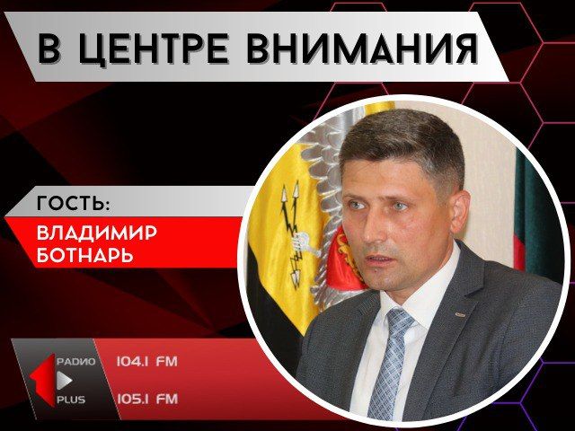 ��������� ���� � � ���!�