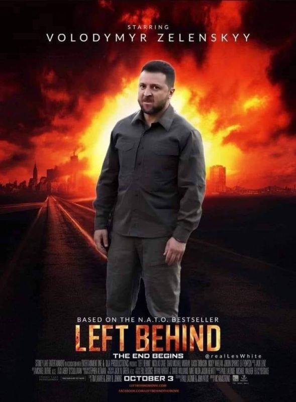 ����������. ������ �����: ��� ����� ������ �� ������ �������