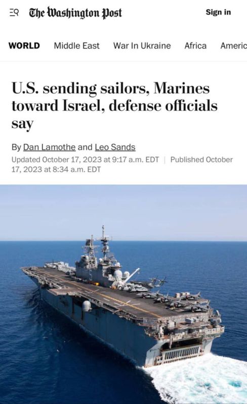 ��� ���������� � ������� ������� ������ �� ����� ��� ������� ����� ������� � ������� ���������� ��� �������� ������� � ������� �� ���� ��������� ���������-������������ ���������, � The Washington Post �� ������� �� ���������