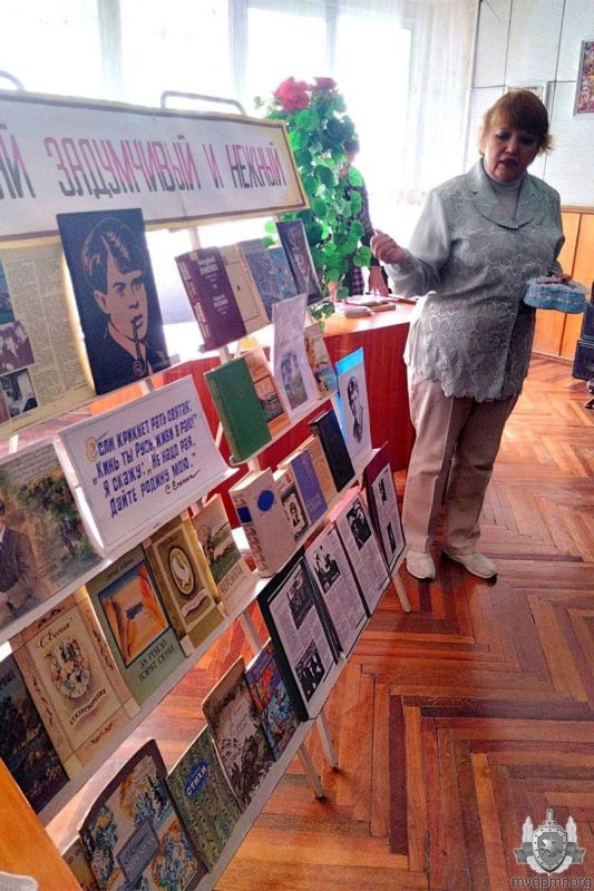 � ������� � �������� �������� �����