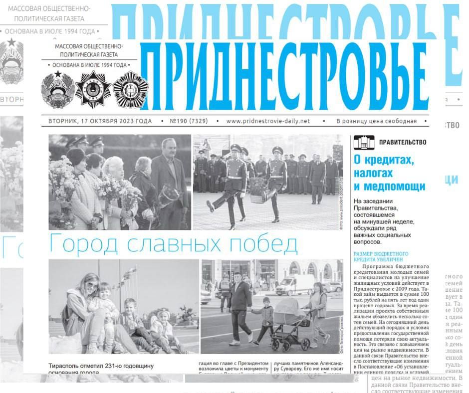 ������� � ������:. � ���������� ����� ���������� �������� ���������� ����������� �����������, ����������� ������...