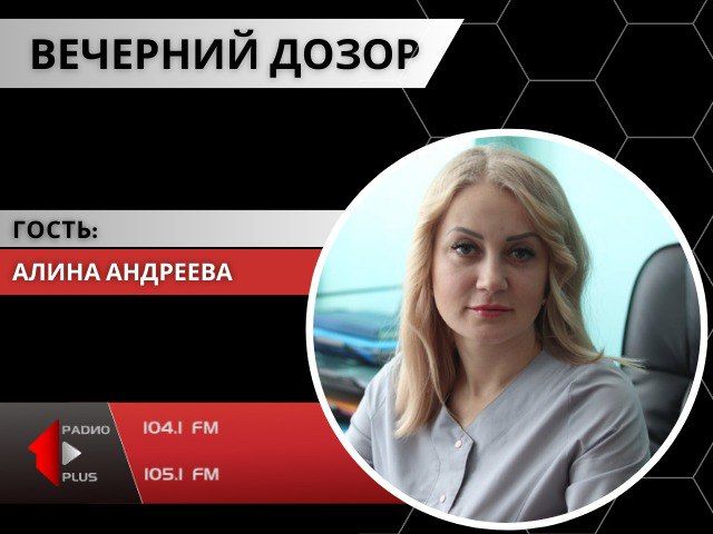 ��� �������� ������: ��� � �������� �������