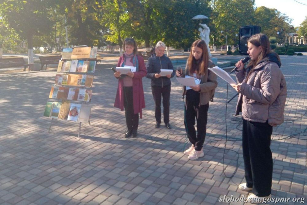 �� ���������� ��������� ���������, 14 �������, ������������� ����������� ����������� ���� ��������� �����������-�������������� ��������� ����� � ������ ������ �����, ��������, �����, ������������ � ���������