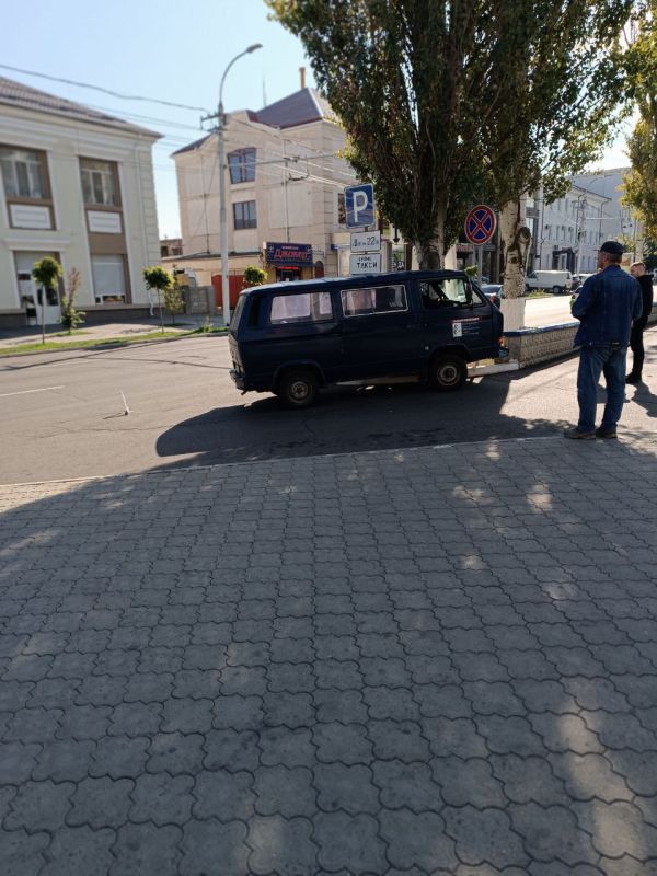 ������ � �������� � �����.