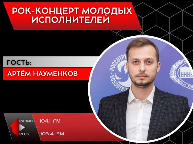 ���-������� ������� ������������