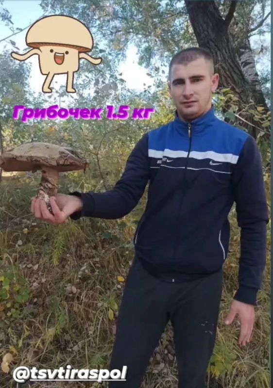 ��� ��������� ����� � �������� ���� �� 1,5 ��. ��� ����������� �� ���������