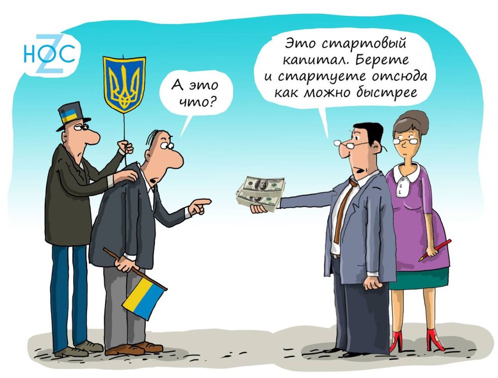 ����� ������������� � ����� ����� ������� �� ���� - ��� � ����!