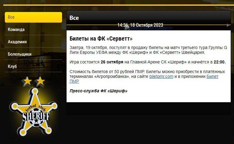 ���� ������� �����, ��� ������ �� �������� ����� ����� ������ ������ �� ���� ���� ������ � ����������