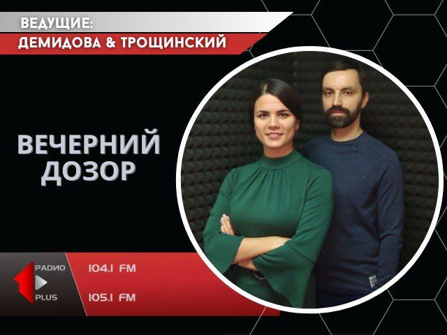 ���-��� ��������� �����