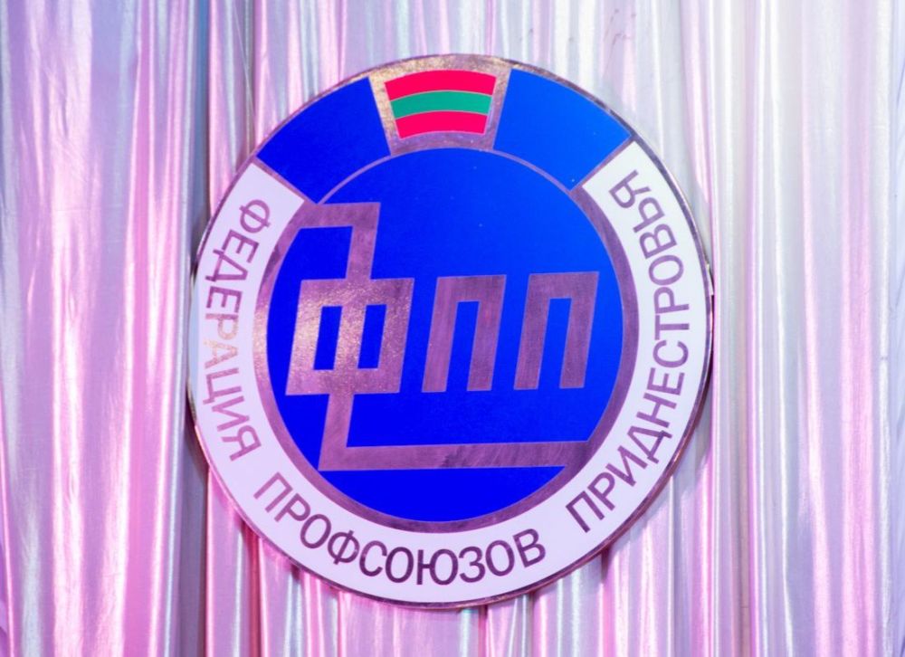 ������ ��� ����������, ������� � ������������� �������� � 33-� ��������� ����������� ��������� ���������� �������������