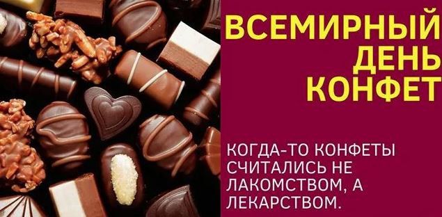 ����� ������� - ��� ������ ������!