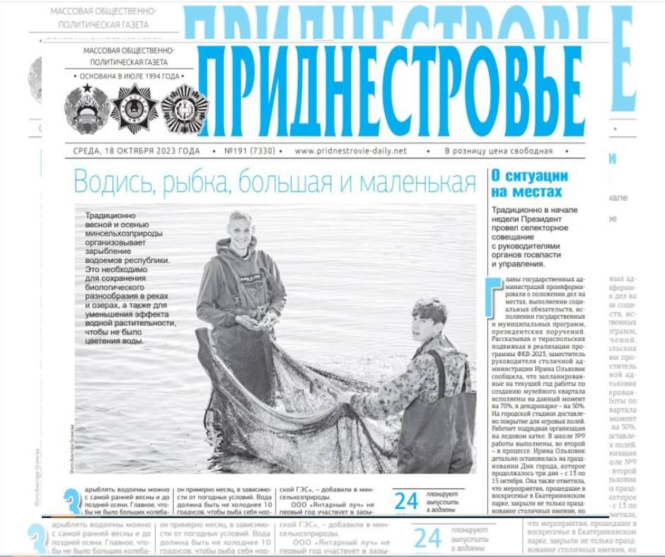 ������� � ������:. �������, �����, ������� � ���������� � ����������� ������ � ������ ����������������� ��������������...