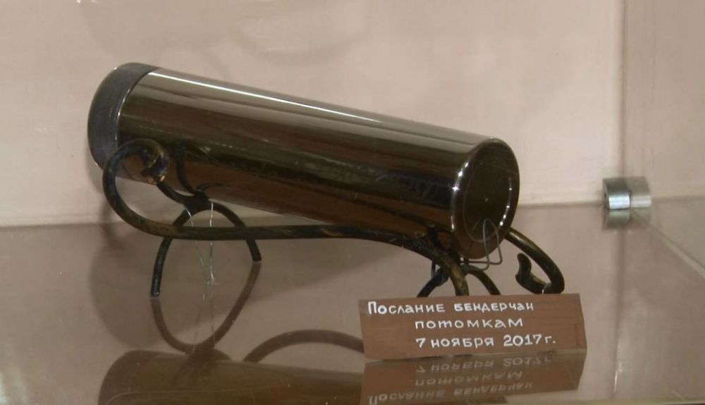 ����������� �� ������� ��������