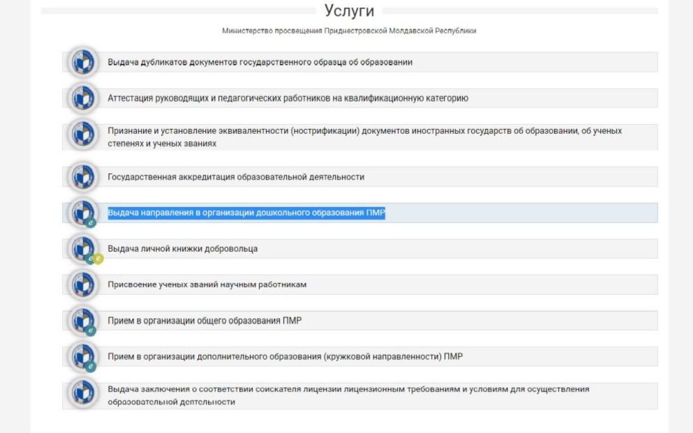 10 �����, ����� �������� ������ � ���. �� ������ �� ����