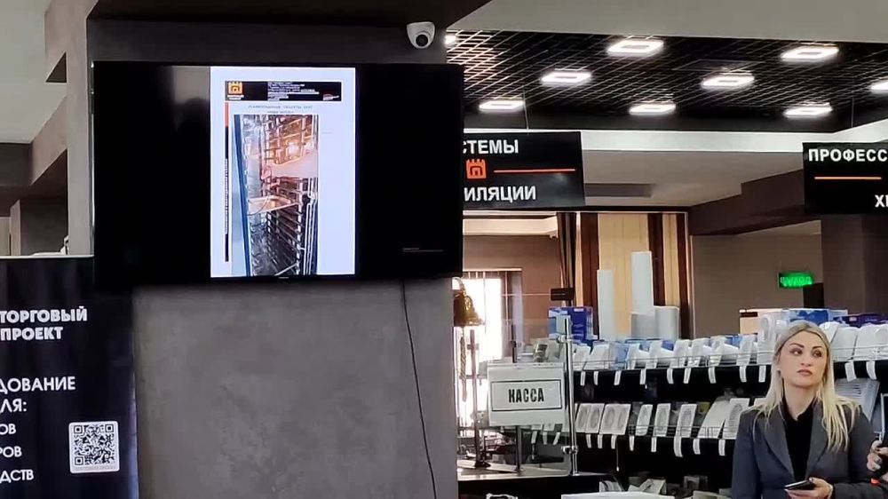 � ���� ����������� �� ����������� "�������� ������" ����������, ����� ������� ��������� � ��������� "Park Hotel" (������ "����")