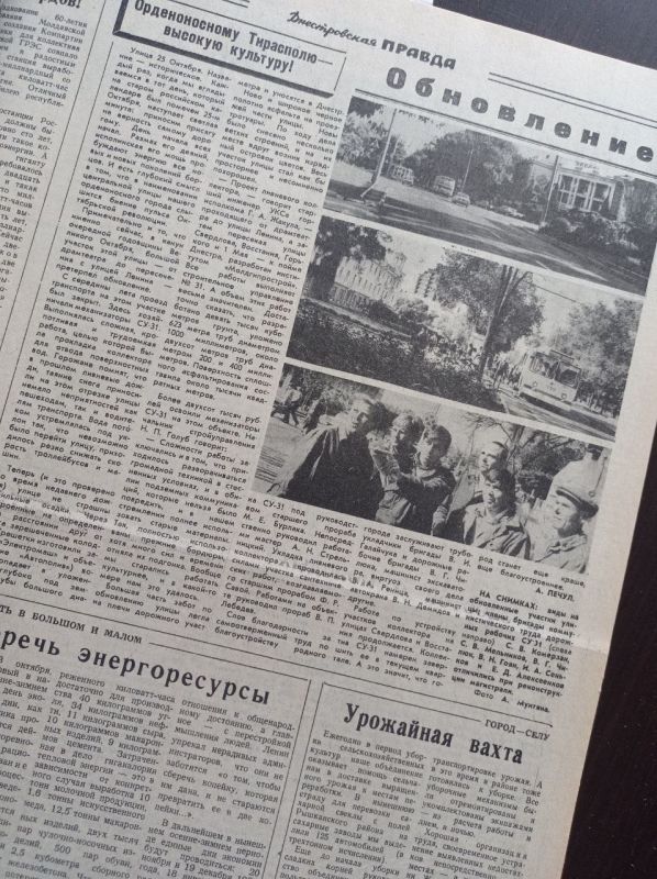 ������������� ��������� - ������� ��������!