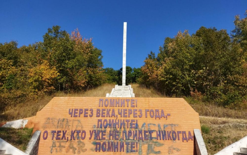 ��������, ��� � ������� ��������� � �������