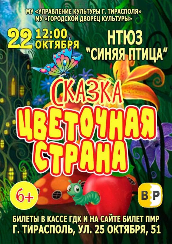 ����� ����� ������� ������ ����� ������ �� ��� ���������