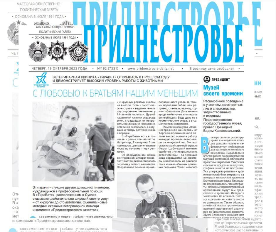 ������� � ������:. ����� ���������� �������� �� ������� � ������� ����� ������� ��������� �� ���������������� ������....