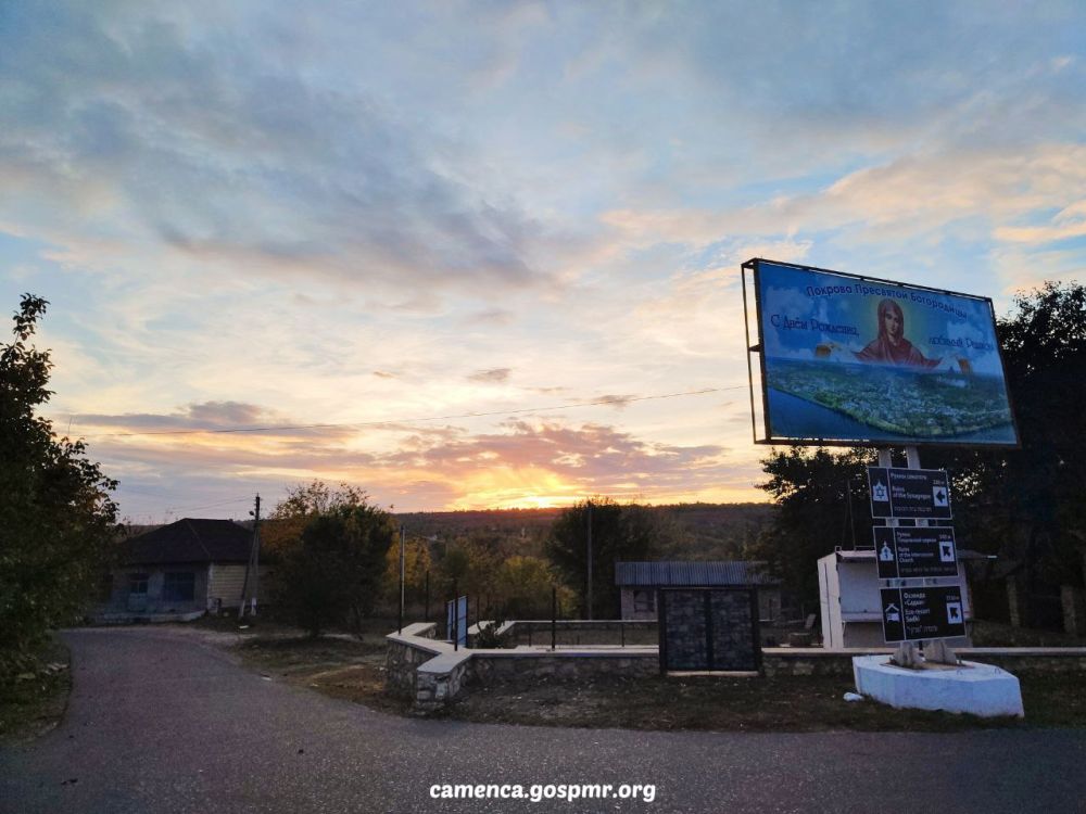 ��������� ����� ��� ��������