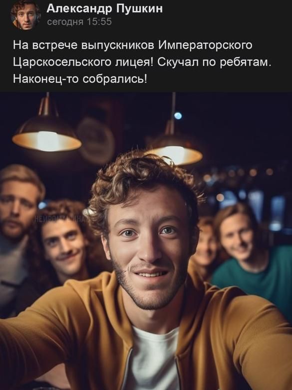 ������� ���� ��������.