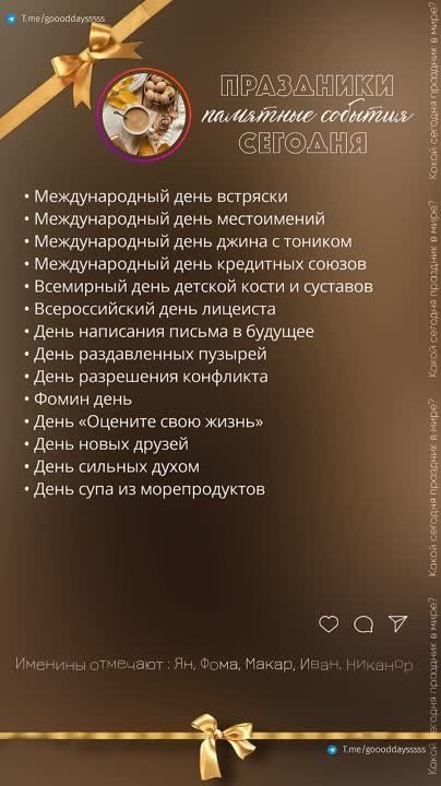 ������ ����!