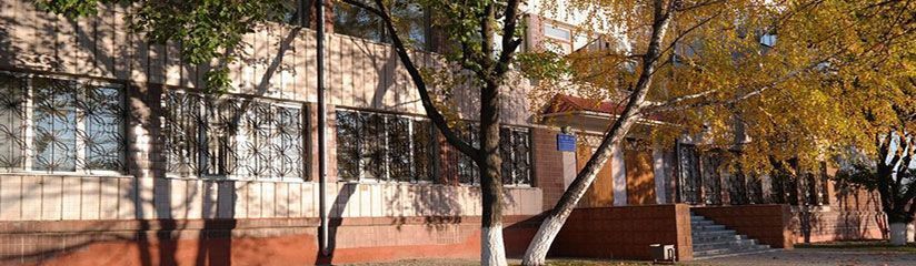 ��������� ����� ������� � ������������� �������������