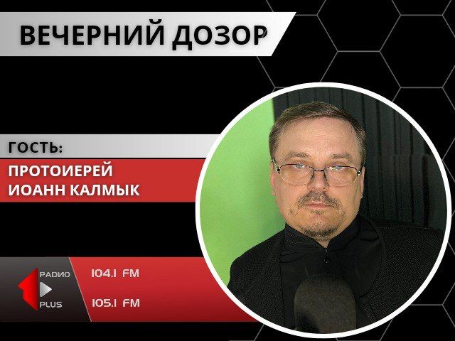 � ������ ������������-������������ �������