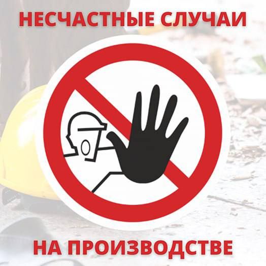 �������� ��������, ����������� �������� �������� ���������� ������� �� ������������ � ����������� ������������ �� ��...