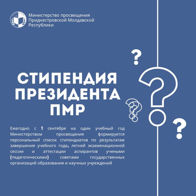 ��������� � ��������� ���������� ���