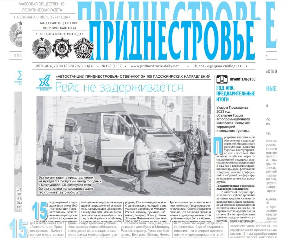 ������� � �������:. ���� ������: ��������� ���, �� ���� � �� ����� - 16-� ��� ������������ ���������������� ����������� ��������� ���������� �������� ��� ���, ������� ���������� ����������� ���������������� �������� ���������������� ��������