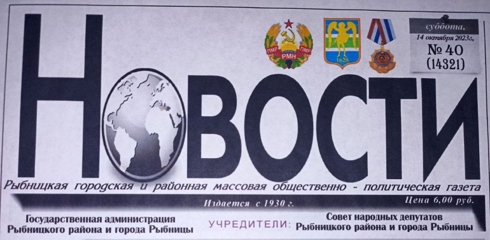 �������� ���������� ��� ���, ��� ����� ���� � ����� ������� � �������� ������ � ������, � ����� ���������� � �����