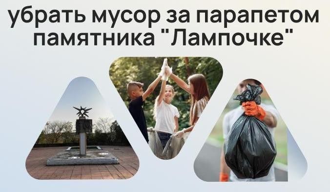 � ������� ��������� ���������� ���� �������� ������ ����� � ��������� "��������"